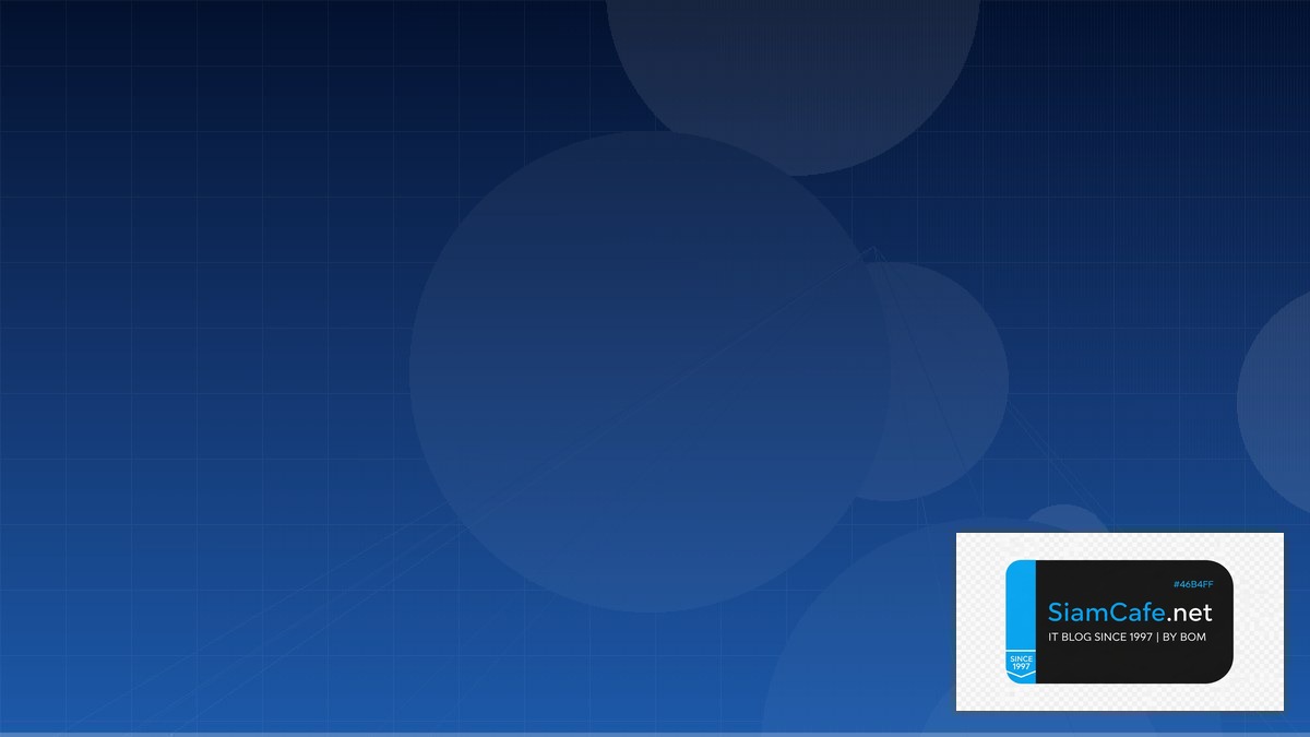 Docker Compose v2 Infrastructure as Code | SiamCafe Blog