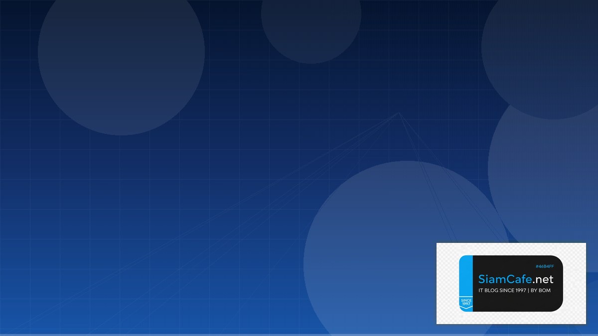 Docker Compose v2 Interview Preparation | SiamCafe Blog