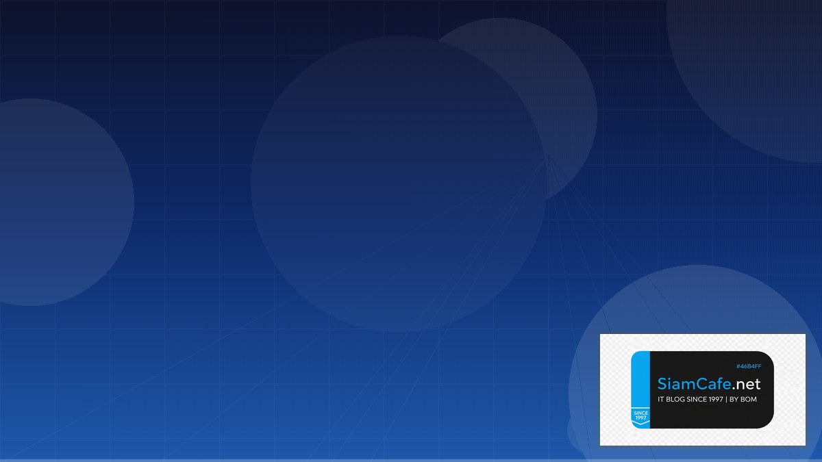 Docker Compose v2 IoT Gateway | SiamCafe Blog