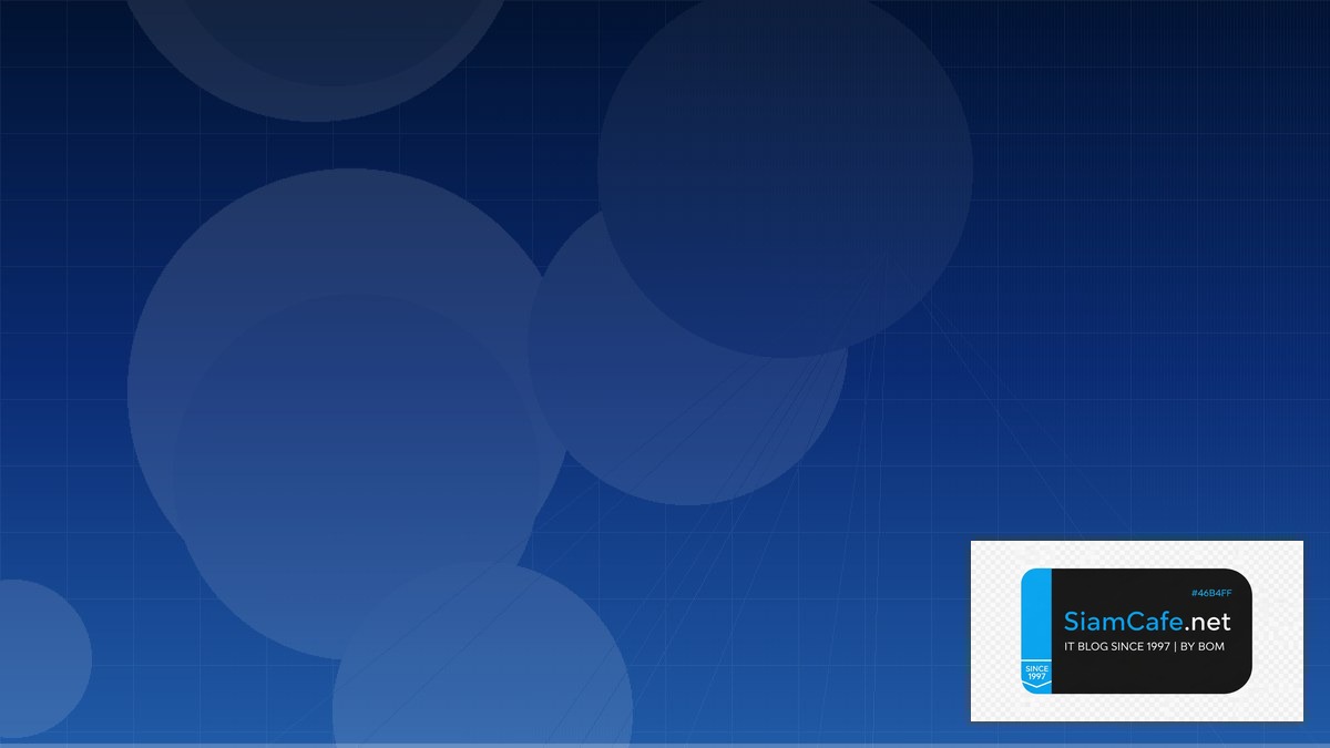 Docker Compose v2 SaaS Architecture | SiamCafe Blog