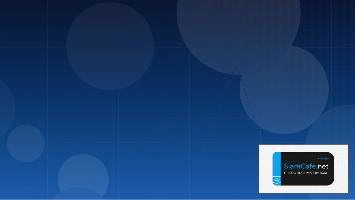 Docker Compose v2 Security Hardening ป้องกันแฮก | SiamCafe Blog