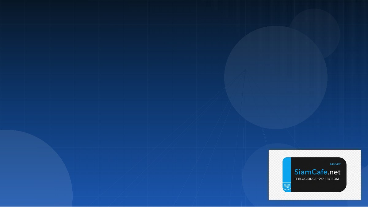 Docker Compose v2 Tech Conference 2026 | SiamCafe Blog