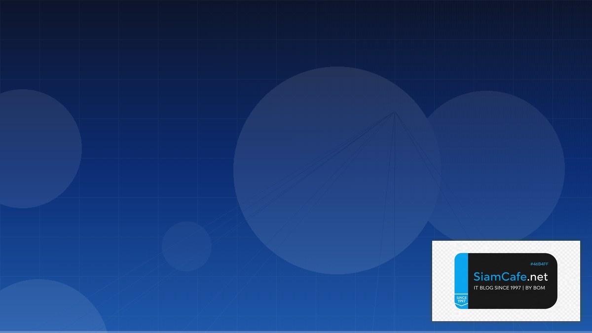 Docker Compose v2 Technical Debt Management | SiamCafe Blog