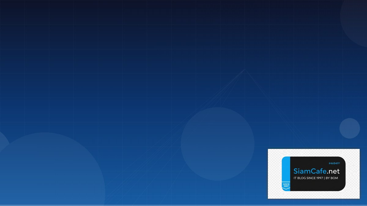 Docker สำหรับ SysAdmin | SiamCafe