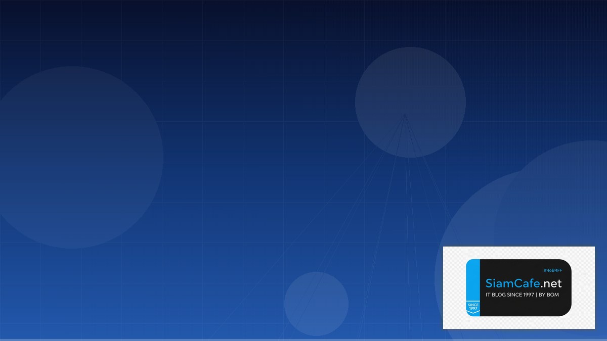 Docker Multi-stage Build API Integration เชื่อมต่อระบบ | SiamCafe Blog