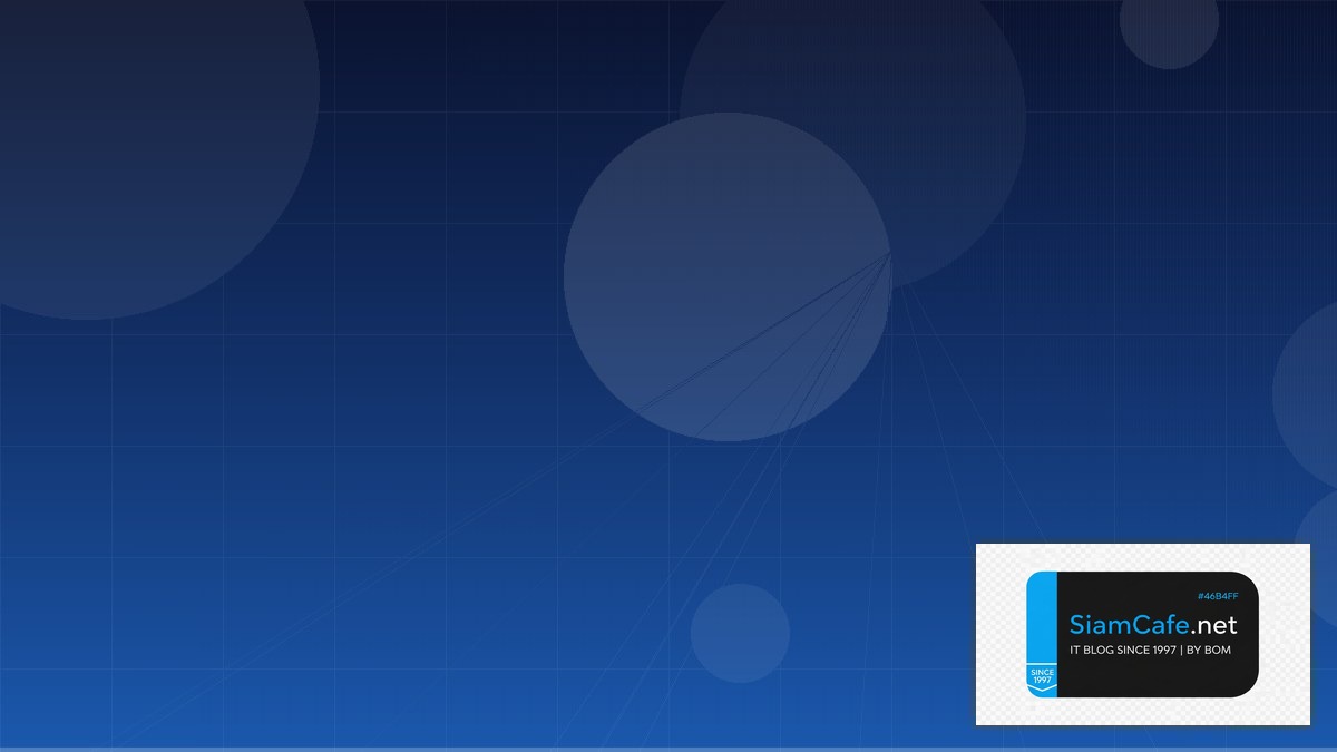 Docker Multi-stage Build Identity Access Management | SiamCafe Blog