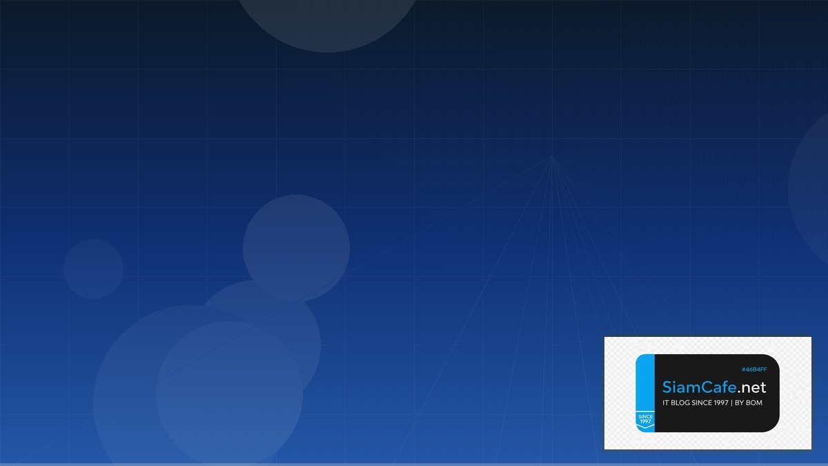 Docker Multi-stage Build IoT Gateway | SiamCafe Blog