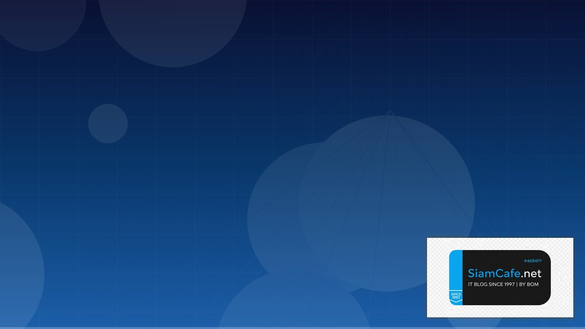 Docker Swarm — คู่มือฉบับสมบูรณ์ 2026 | SiamCafe