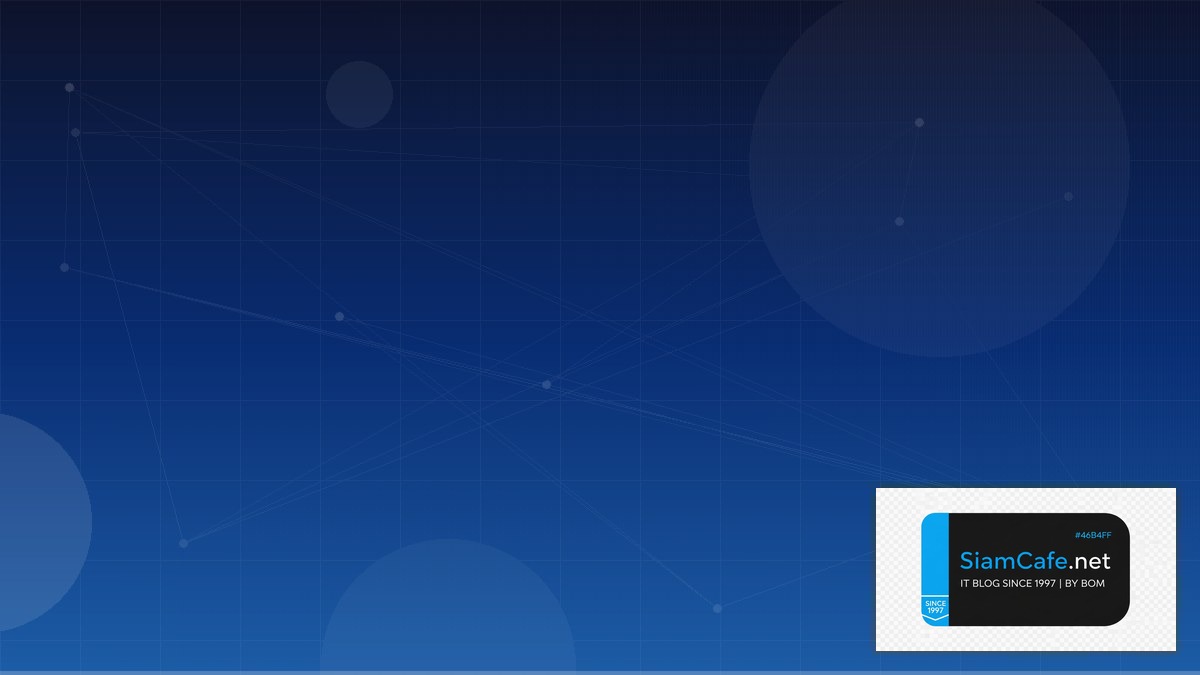 Docusaurus Documentation Audit Trail Logging | SiamCafe Blog