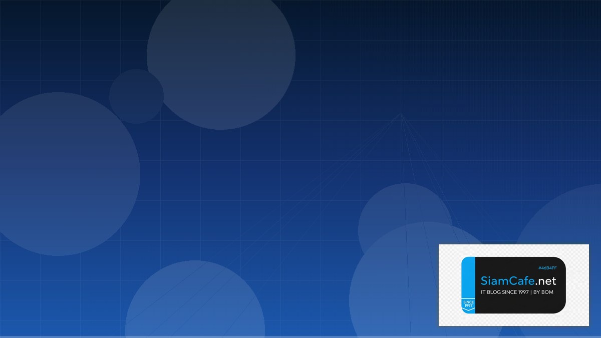 Docusaurus Documentation Cloud Migration Strategy | SiamCafe Blog