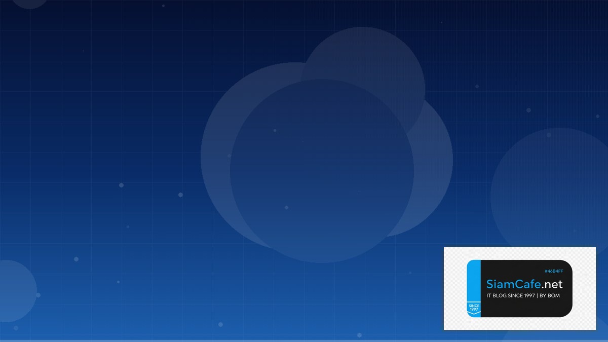 Docusaurus Documentation Event Driven Design | SiamCafe Blog