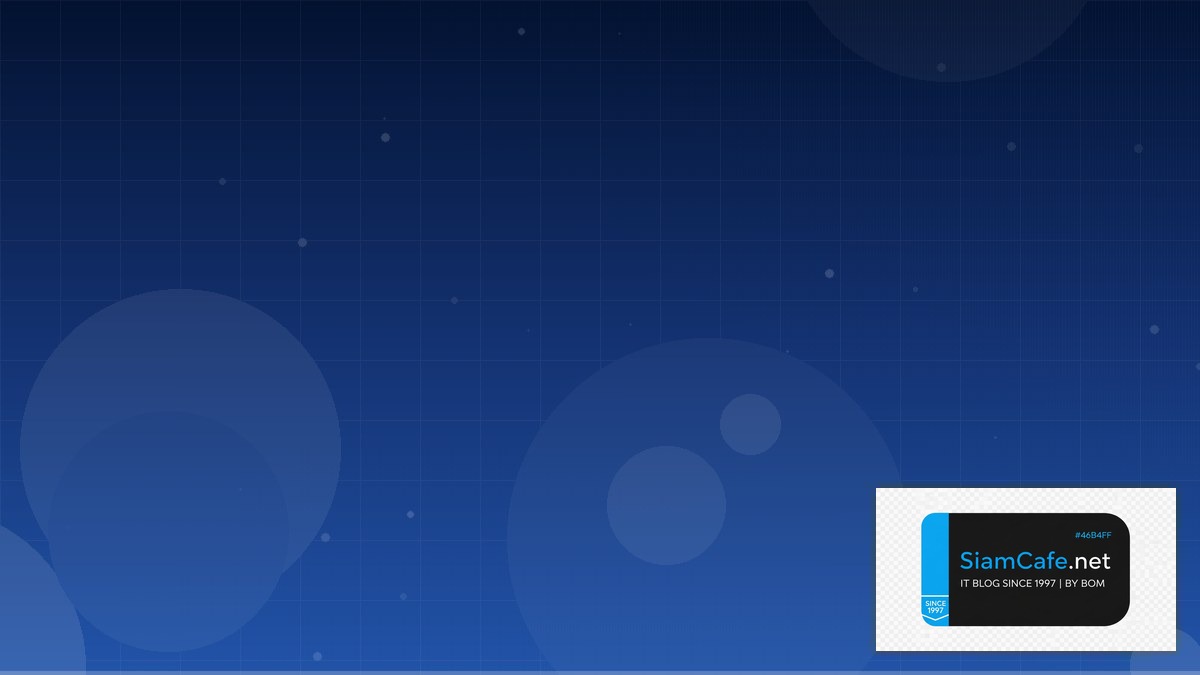 Docusaurus Documentation Message Queue Design | SiamCafe Blog