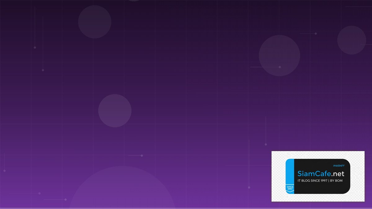 Doge Coin — คู่มือ Crypto ฉบับสมบูรณ์ 2026 | SiamCafe Blog