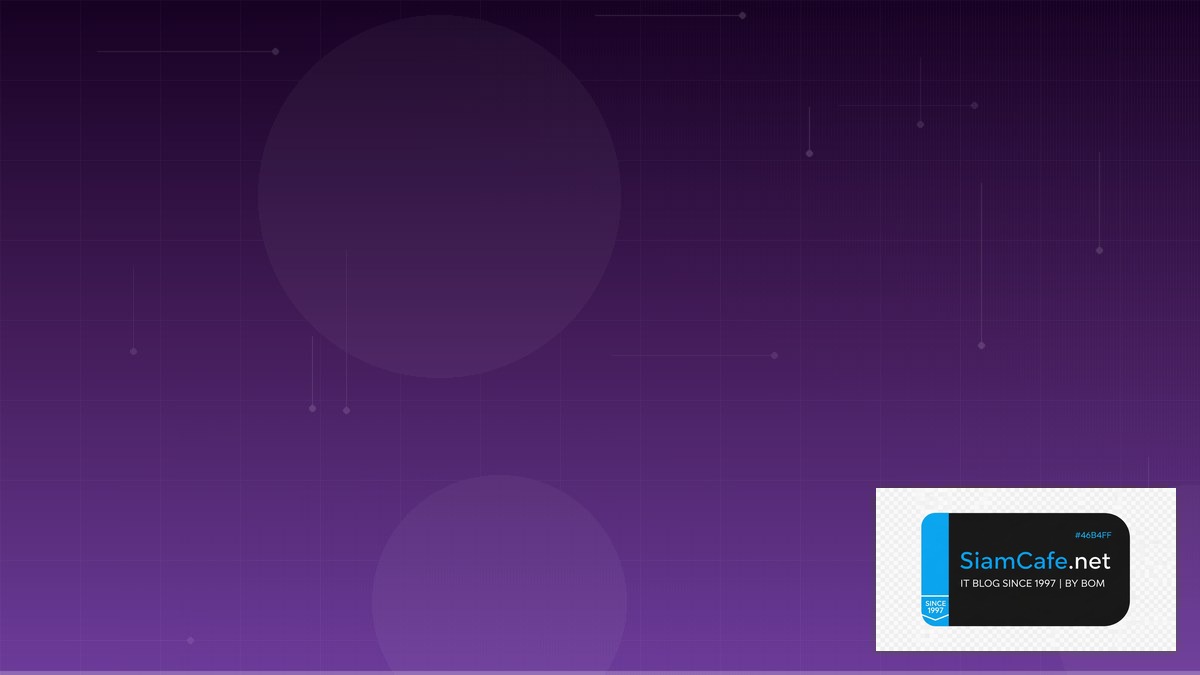 Dogecoin News — คู่มือ Crypto ฉบับสมบูรณ์ 2026 | SiamCafe Blog