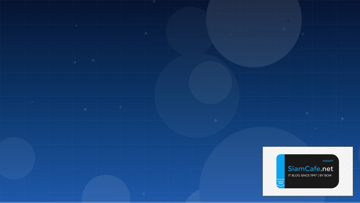 Down Jone | SiamCafe Blog