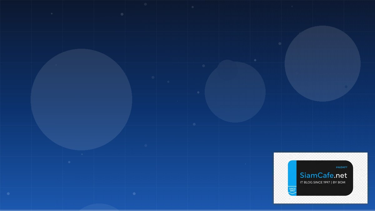 Draft แปลว่าอะไร | SiamCafe Blog