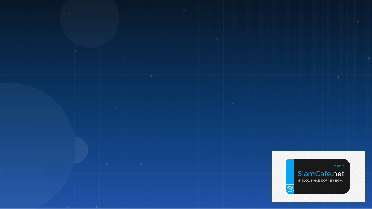 Draw Down | SiamCafe Blog