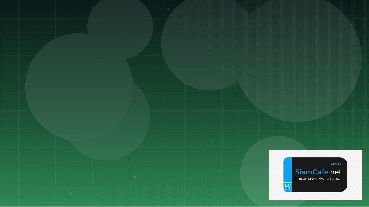 DuckDB Analytics API Gateway Pattern | SiamCafe Blog