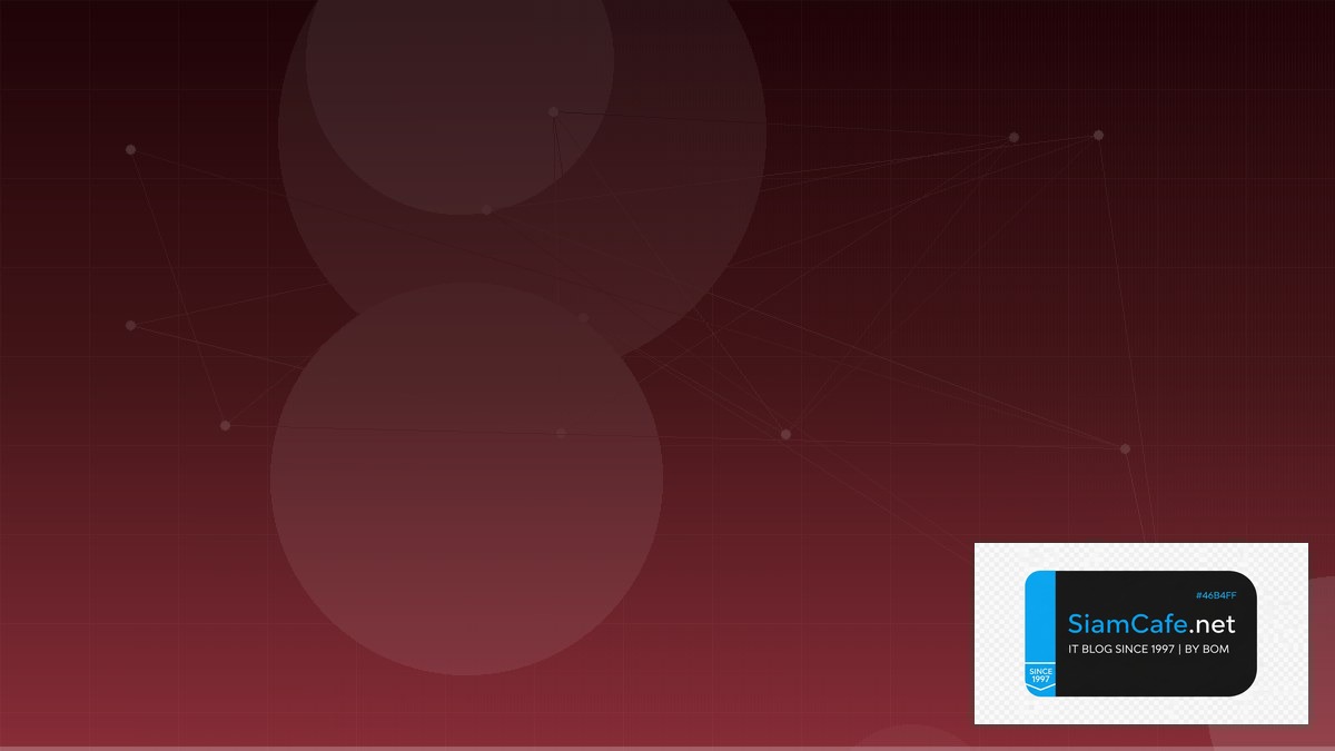 DuckDB Analytics Audit Trail Logging | SiamCafe Blog