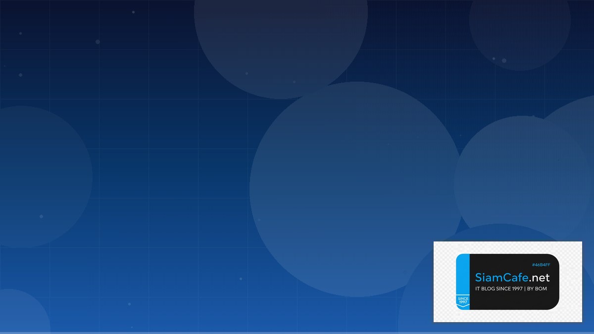 DuckDB Analytics Compliance Automation | SiamCafe Blog