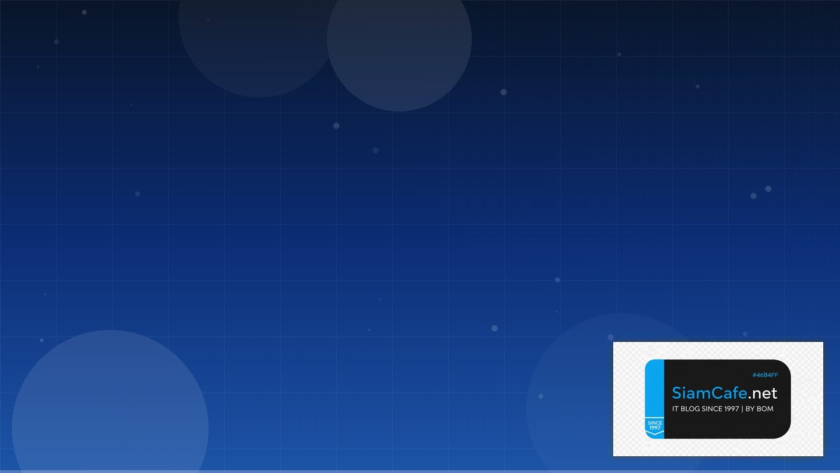 DuckDB Analytics Cost Optimization ลดค่าใช้จ่าย | SiamCafe Blog