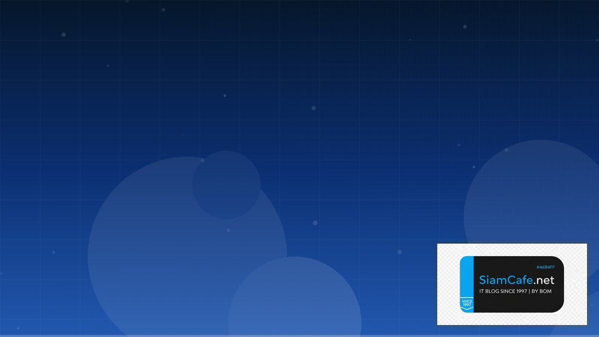 DuckDB Analytics Interview Preparation | SiamCafe Blog