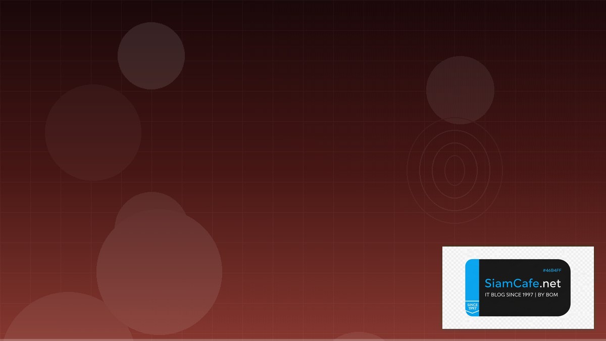 DuckDB Analytics Security Hardening ป้องกันแฮก | SiamCafe Blog