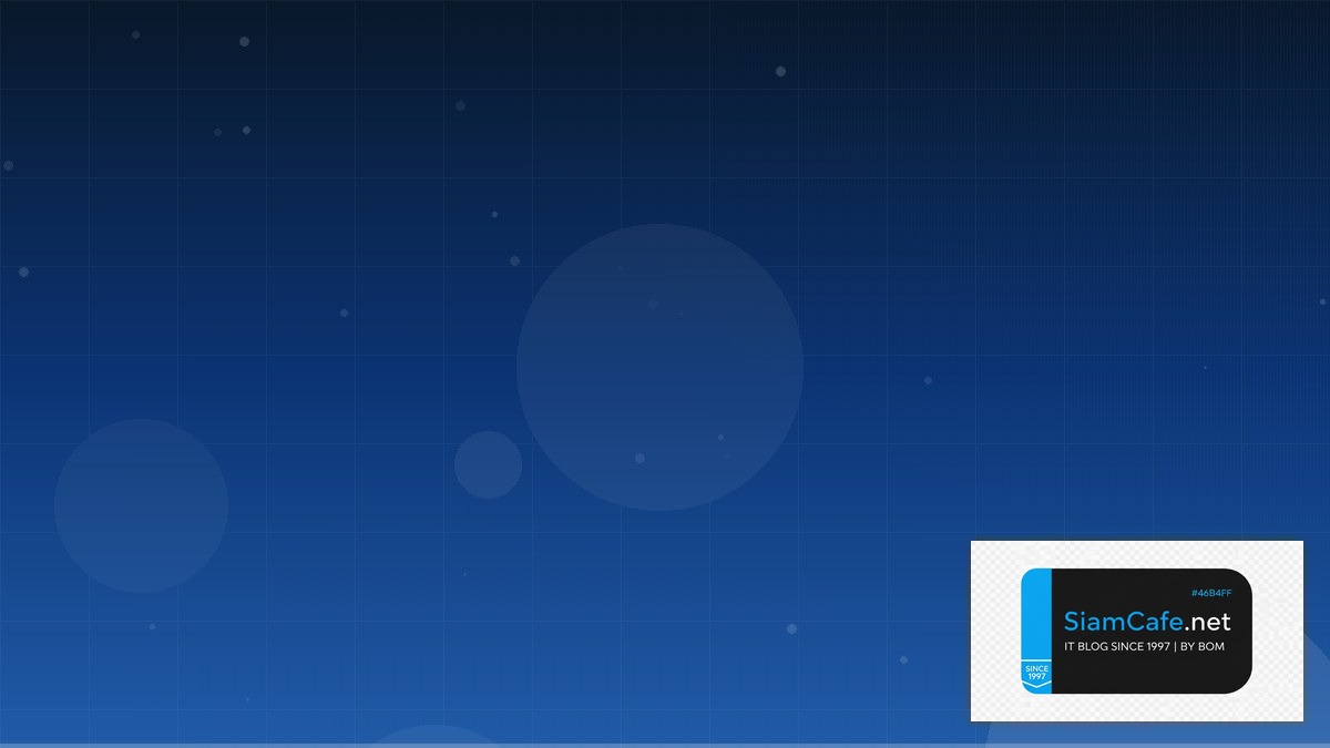 Durable แปลว่าอะไร | SiamCafe Blog