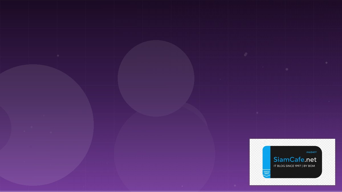 Dynatrace OneAgent Career Development IT | SiamCafe Blog