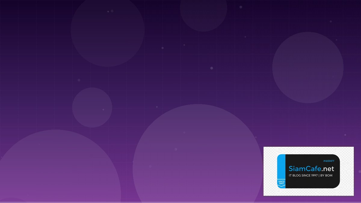 Dynatrace OneAgent CDN Configuration | SiamCafe Blog