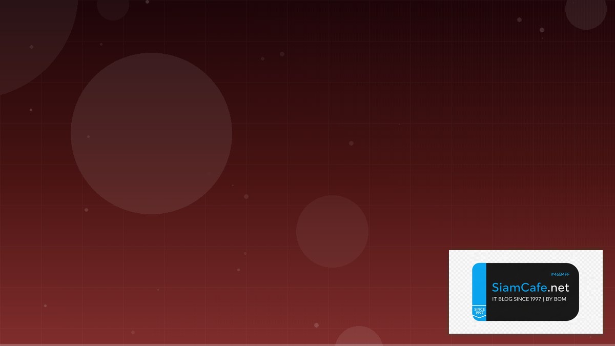 Dynatrace OneAgent Certification Path | SiamCafe Blog