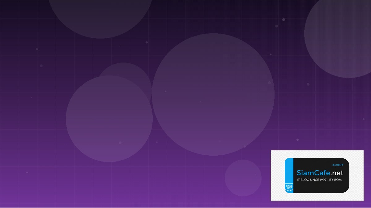 Dynatrace OneAgent Clean Architecture | SiamCafe Blog