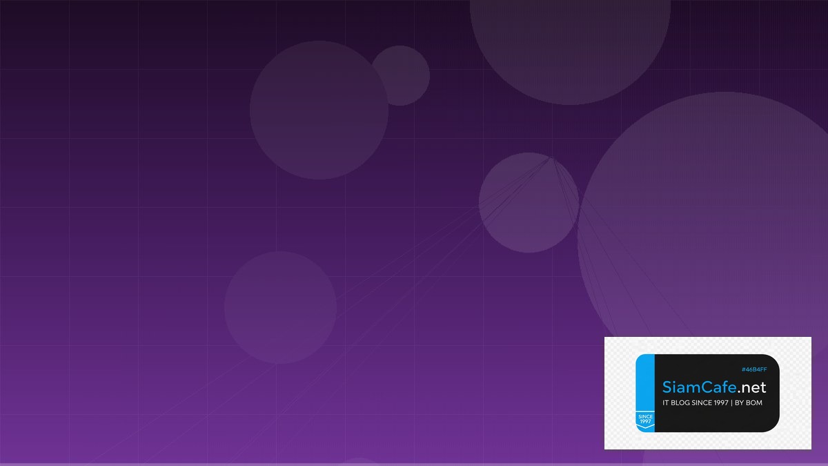 Dynatrace OneAgent Cloud Migration Strategy | SiamCafe Blog