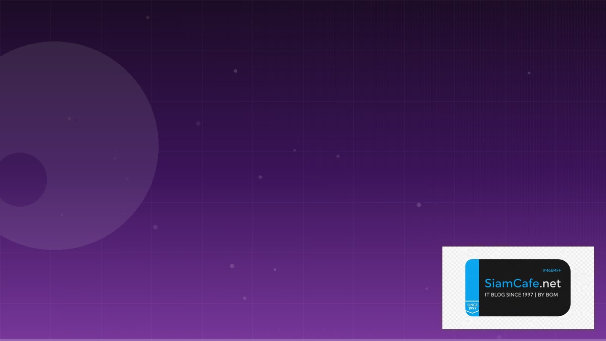 Dynatrace OneAgent Community Building | SiamCafe Blog