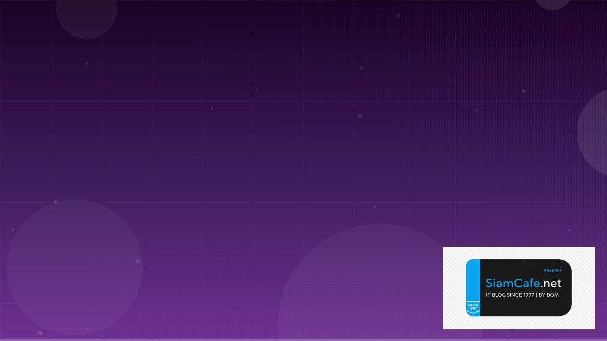 Dynatrace OneAgent DNS Management | SiamCafe Blog