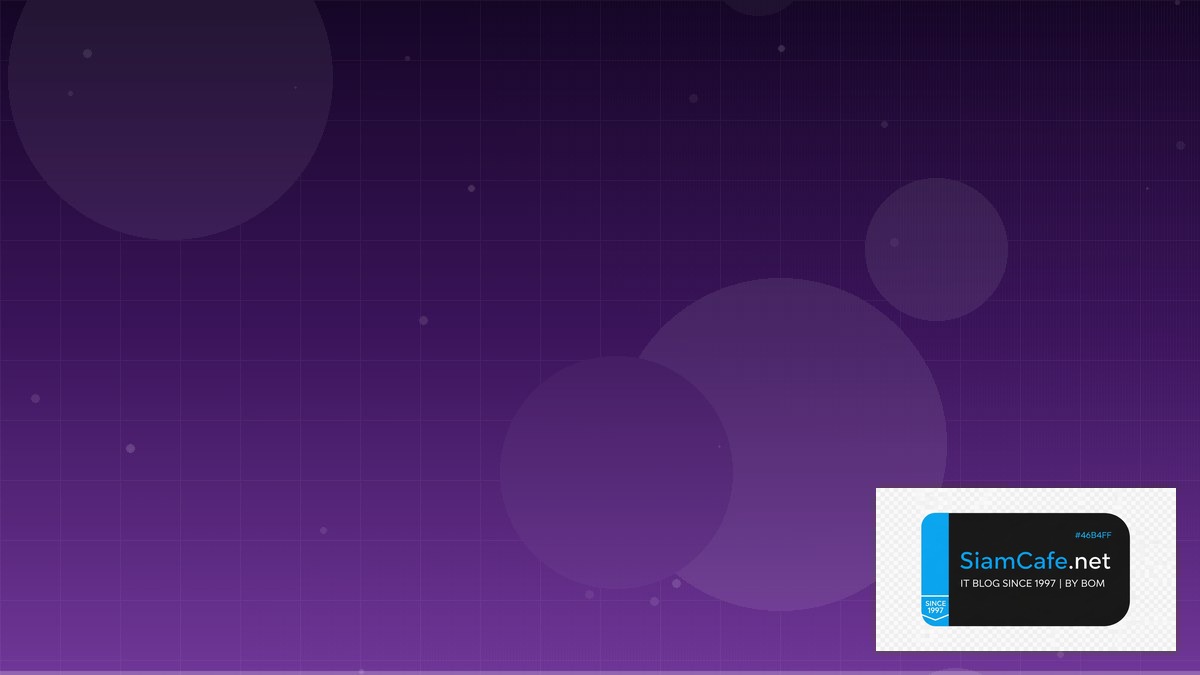 Dynatrace OneAgent Edge Computing | SiamCafe Blog