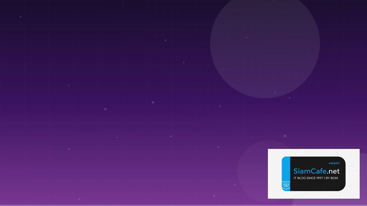 Dynatrace OneAgent Freelance IT Career | SiamCafe Blog