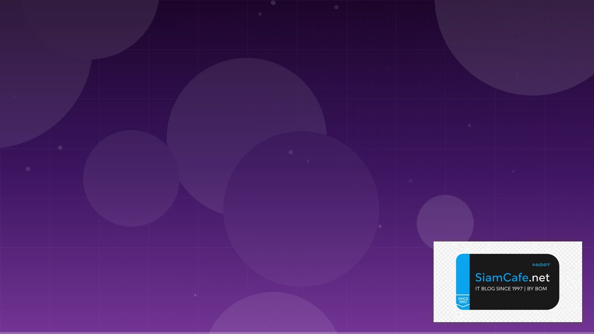 Dynatrace OneAgent Hexagonal Architecture | SiamCafe Blog