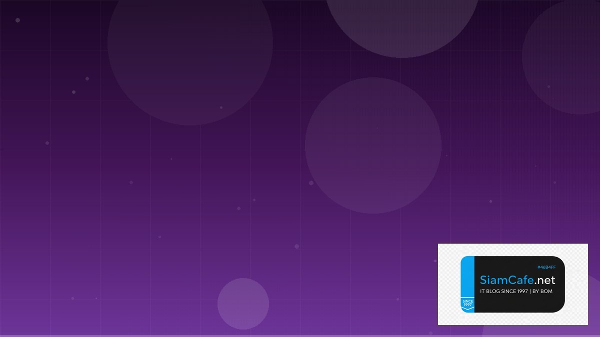 Dynatrace OneAgent Infrastructure as Code | SiamCafe Blog