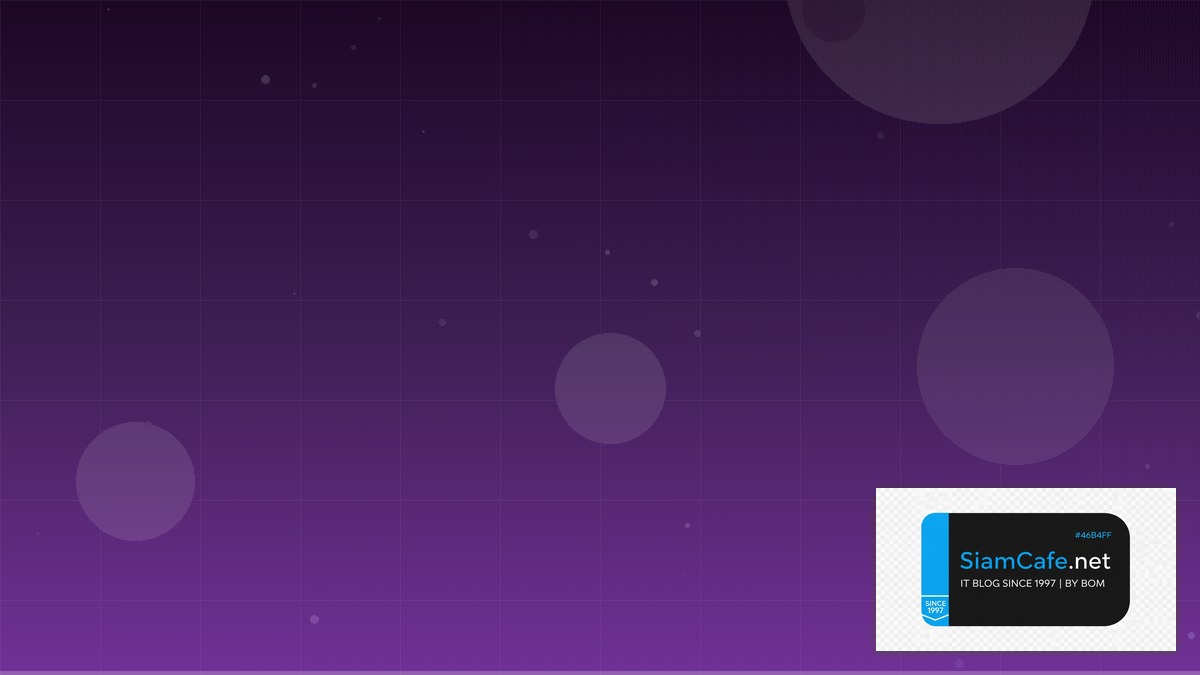 Dynatrace OneAgent Interview Preparation | SiamCafe Blog