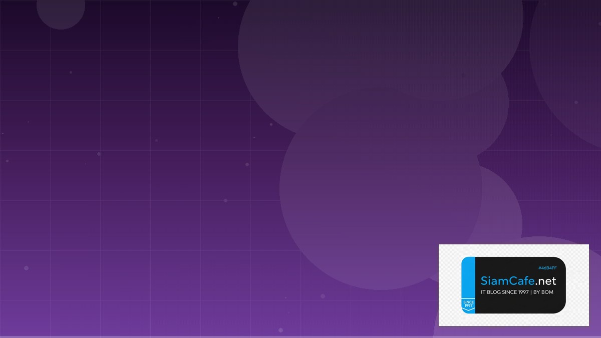 Dynatrace OneAgent Learning Path Roadmap | SiamCafe Blog