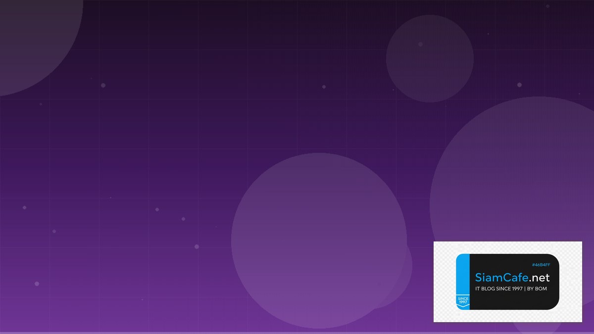 Dynatrace OneAgent Load Testing Strategy | SiamCafe Blog