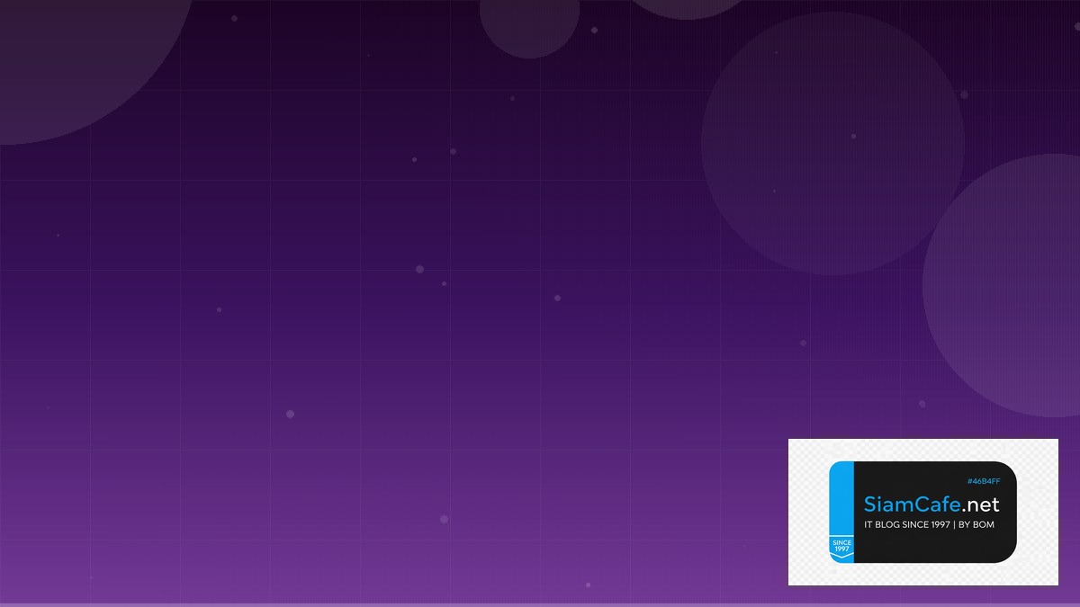 Dynatrace OneAgent Low Code No Code | SiamCafe Blog