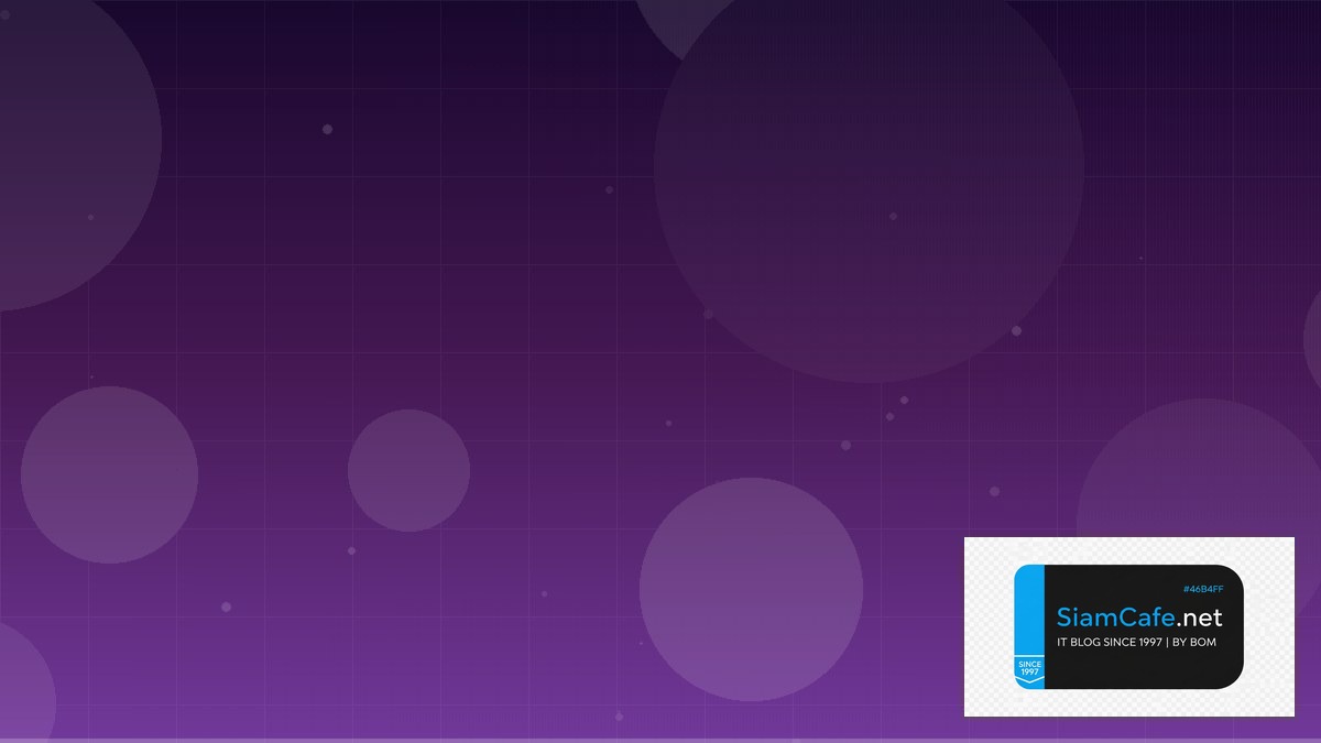 Dynatrace OneAgent Message Queue Design | SiamCafe Blog