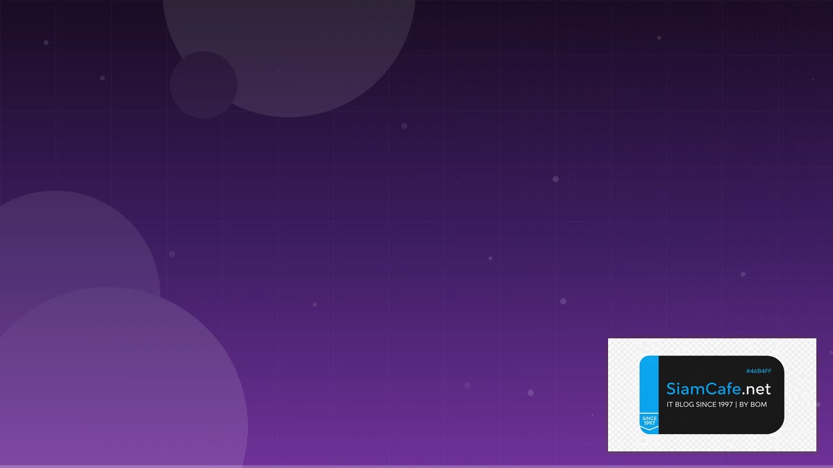 Dynatrace OneAgent Micro-segmentation | SiamCafe Blog