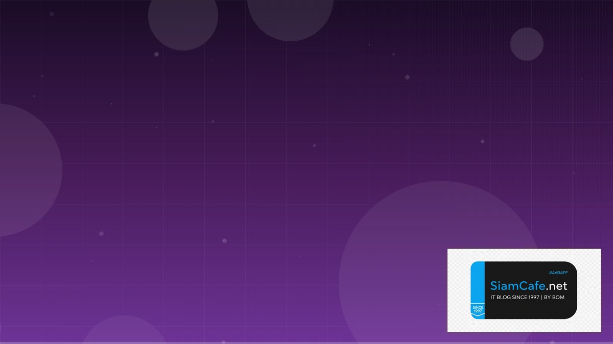 Dynatrace OneAgent Multi-tenant Design | SiamCafe Blog