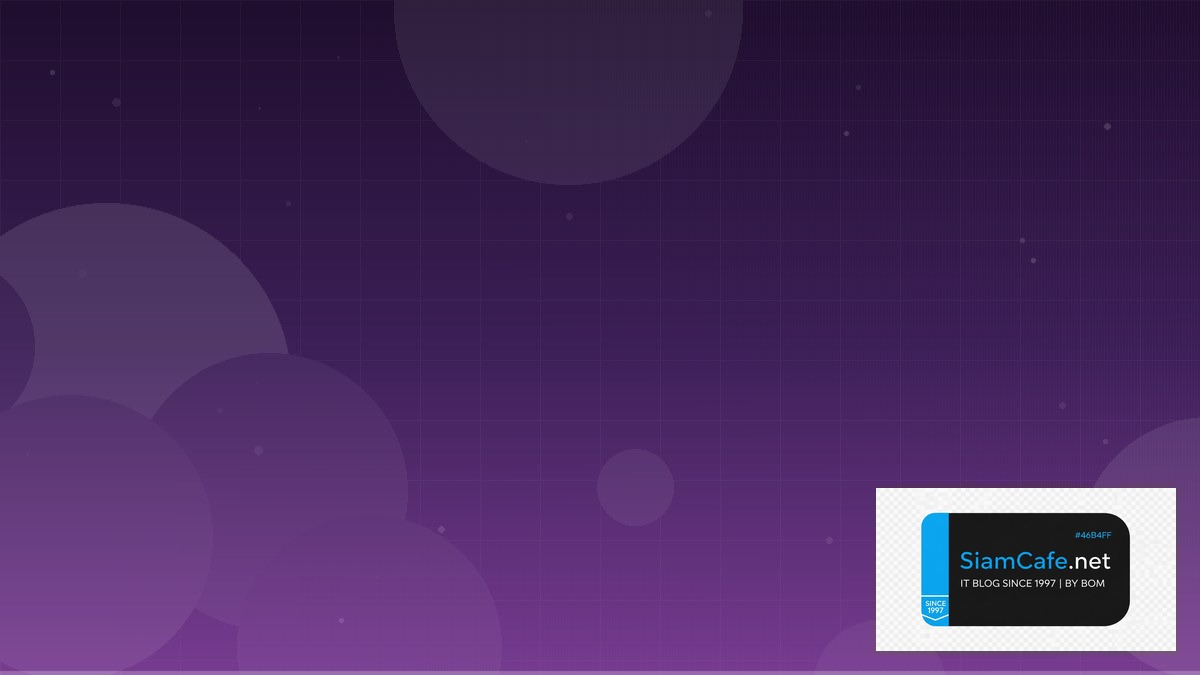 Dynatrace OneAgent Observability Stack | SiamCafe Blog