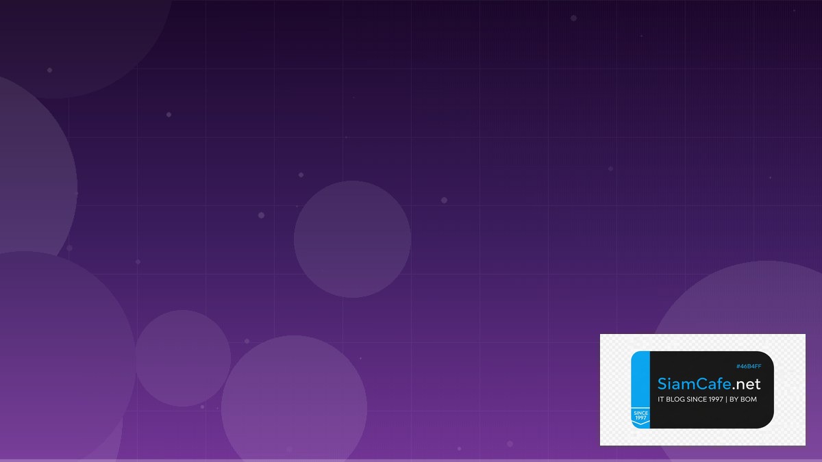 Dynatrace OneAgent Platform Engineering | SiamCafe Blog