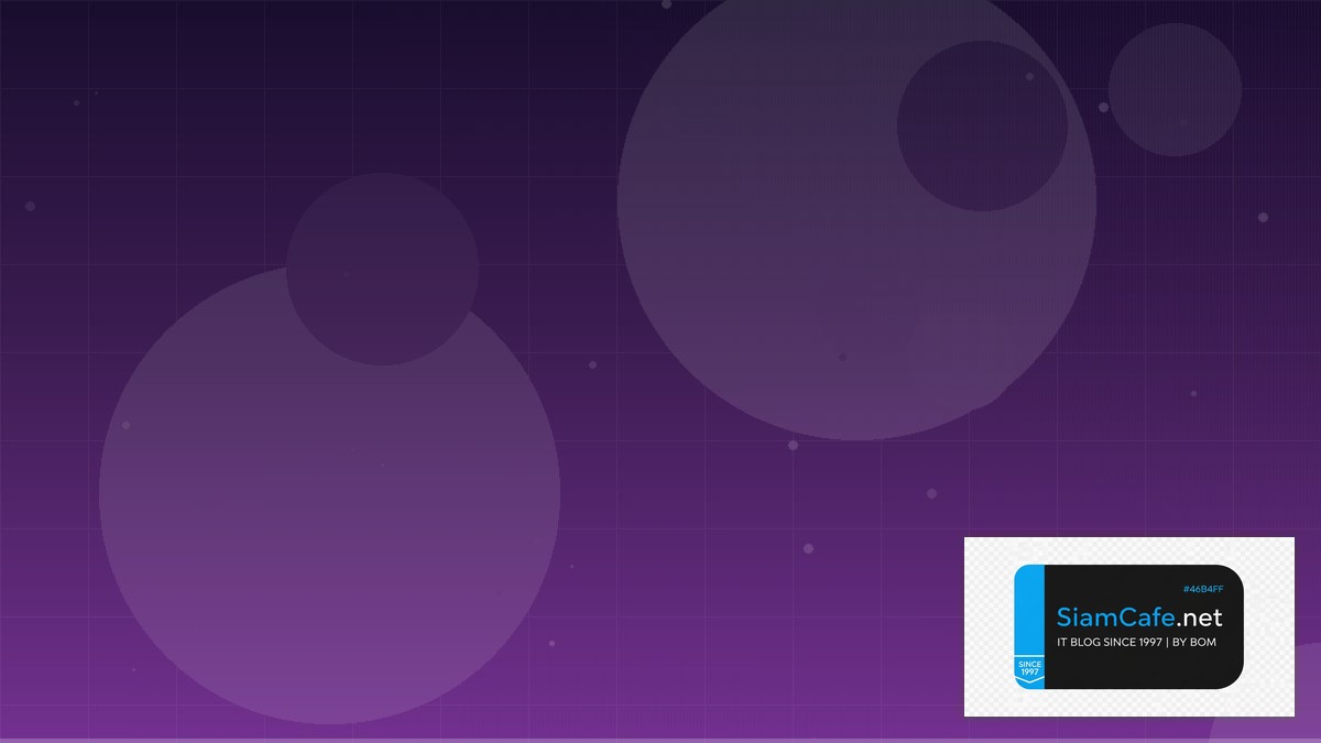 Dynatrace OneAgent Scaling Strategy วิธี Scale | SiamCafe Blog