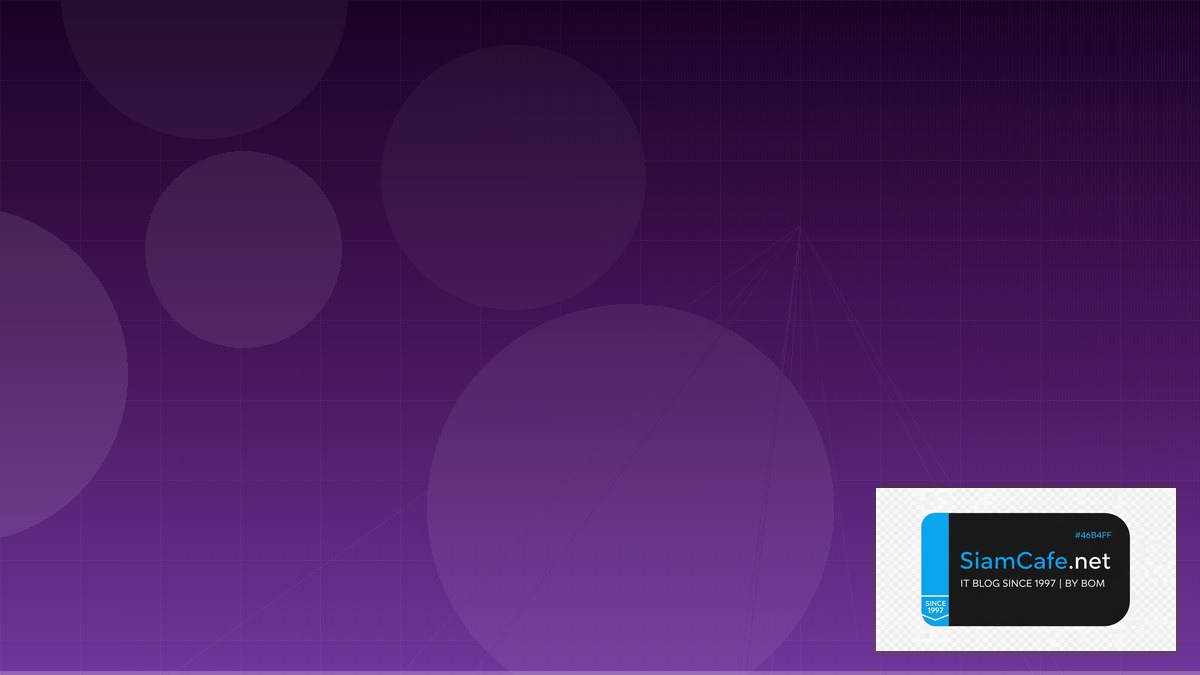 Dynatrace OneAgent Serverless Architecture | SiamCafe Blog